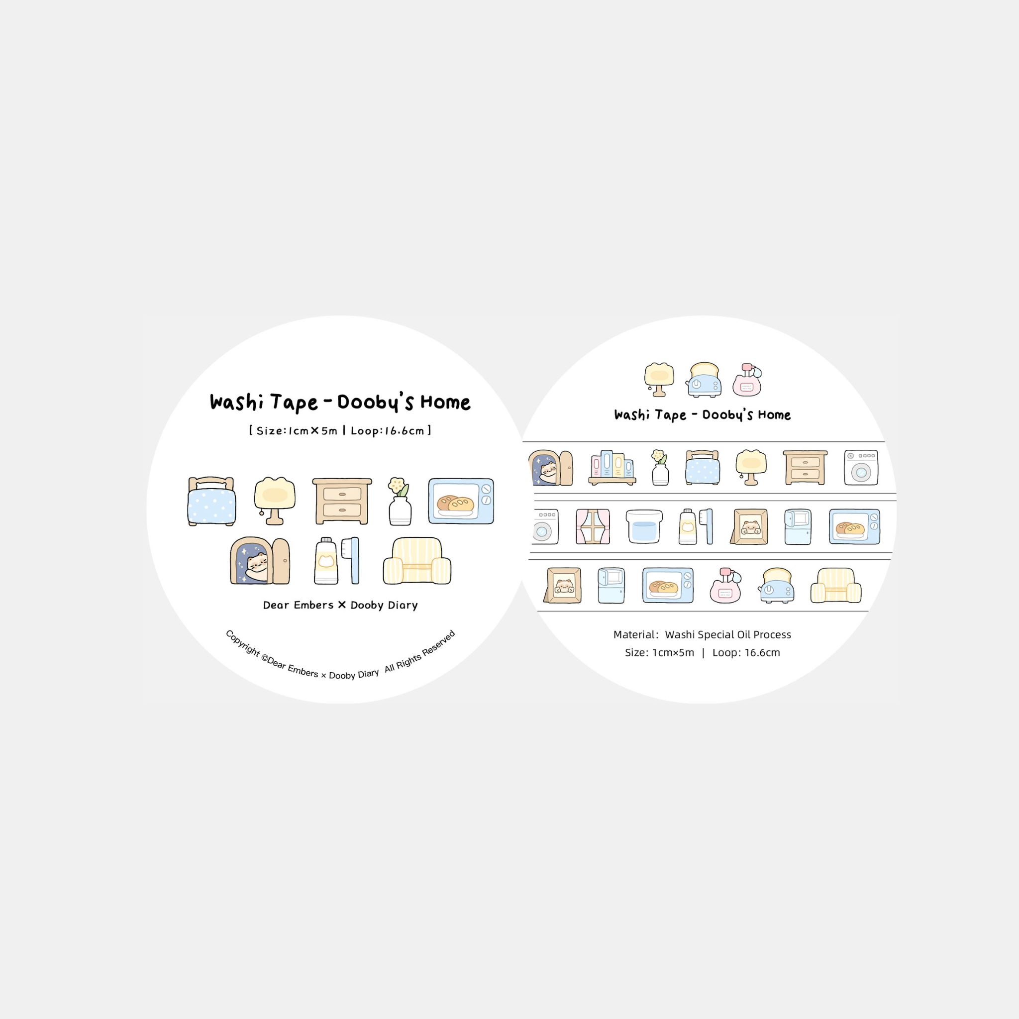 Dooby's Home - Washi Tape